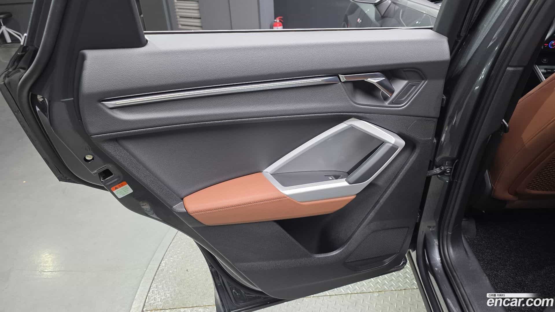 Q3 Audi 2023.3-INNER-035