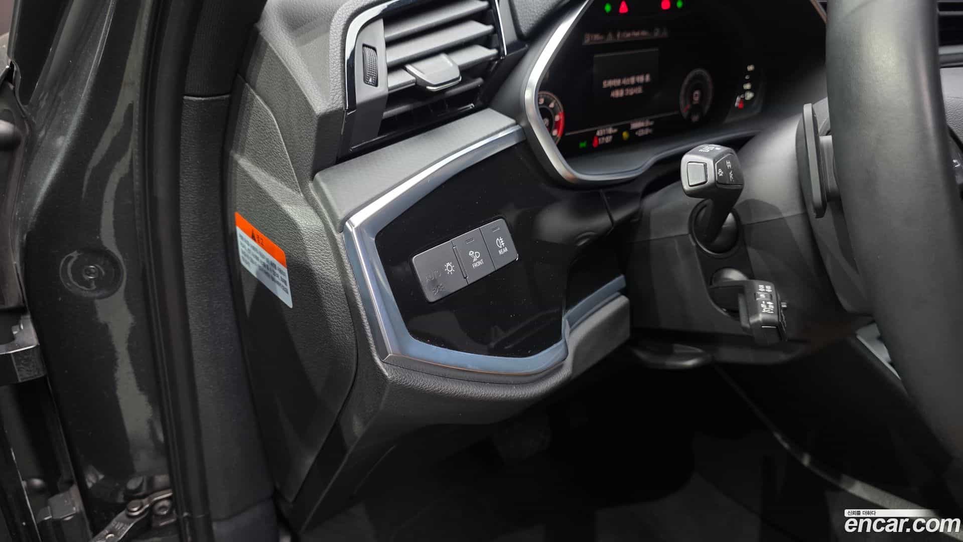 Q3 Audi 2023.3-OPTION-043