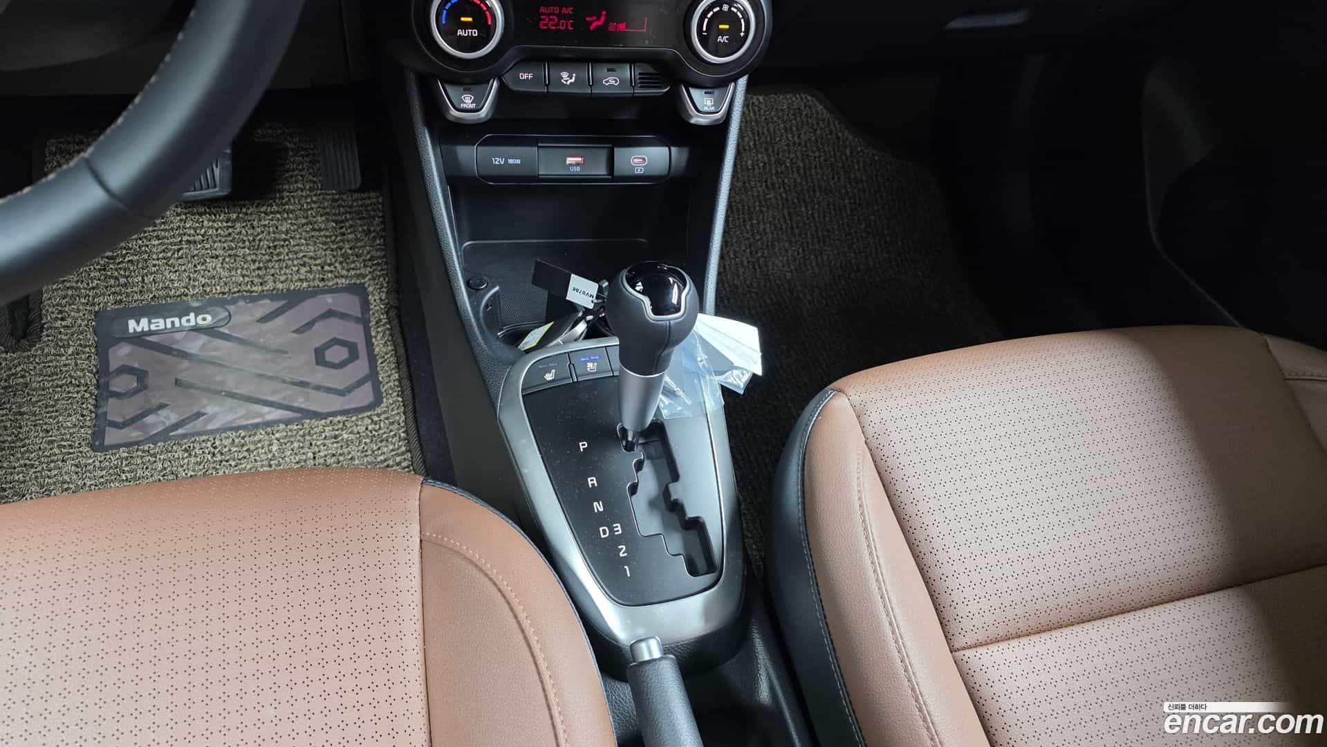 morning Kia 2026.2-INNER-009
