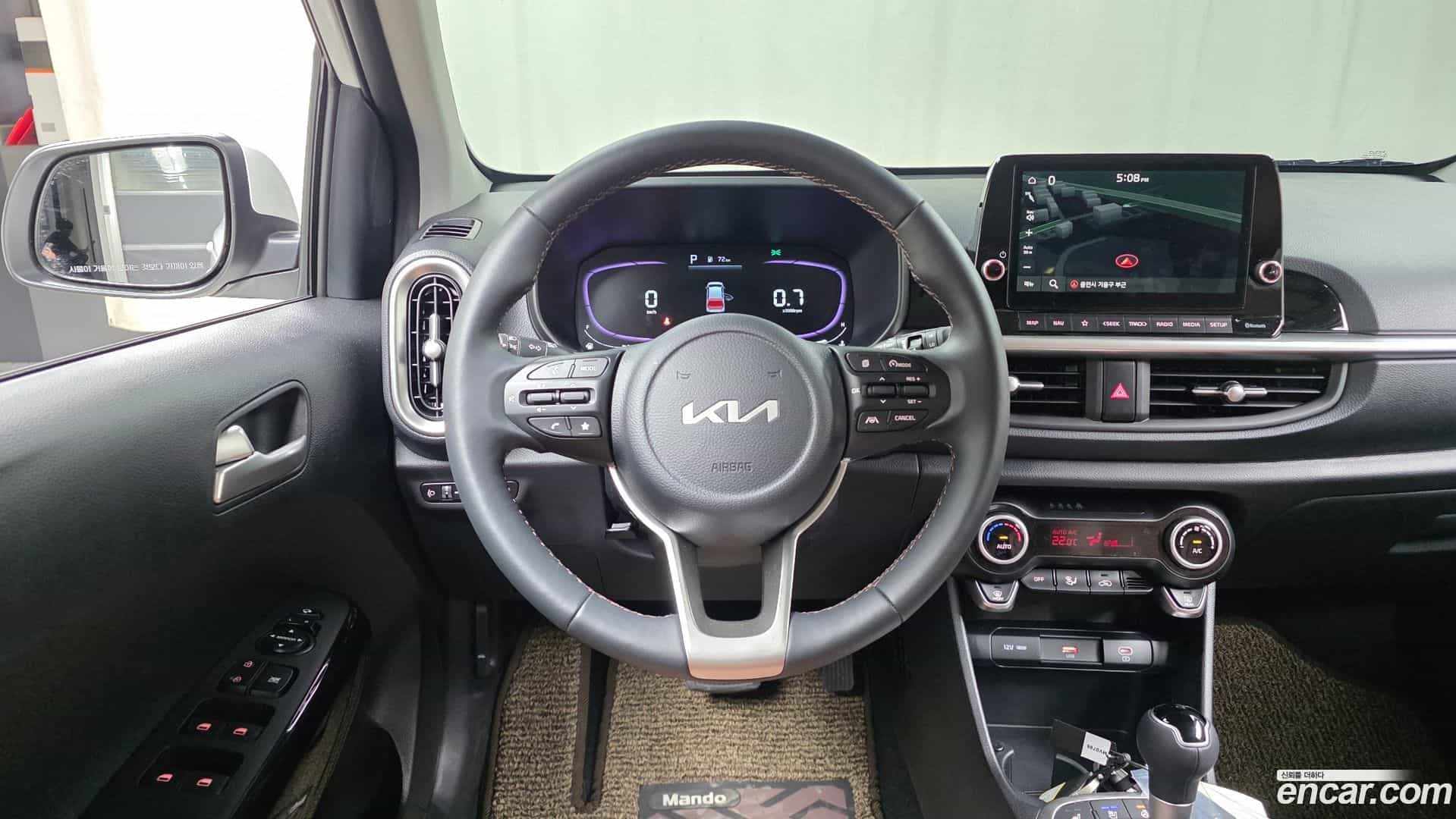 morning Kia 2026.2-OPTION-017
