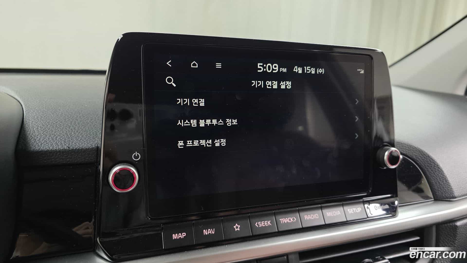 morning Kia 2026.2-OPTION-021