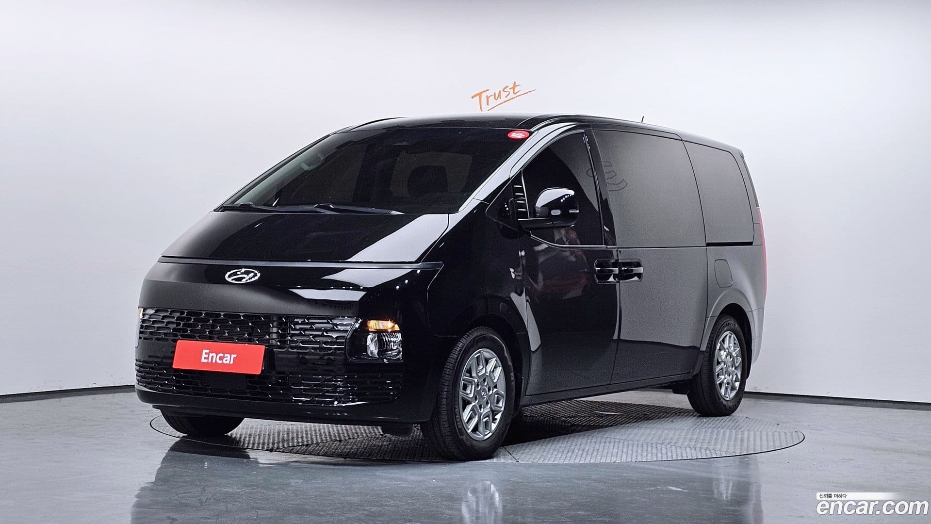 Main__Slider__Photo:Staria Hyundai 2023.10-0