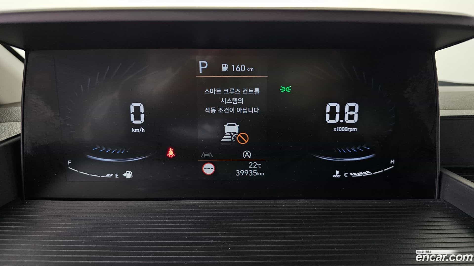 Staria Hyundai 2023.10-INNER-008