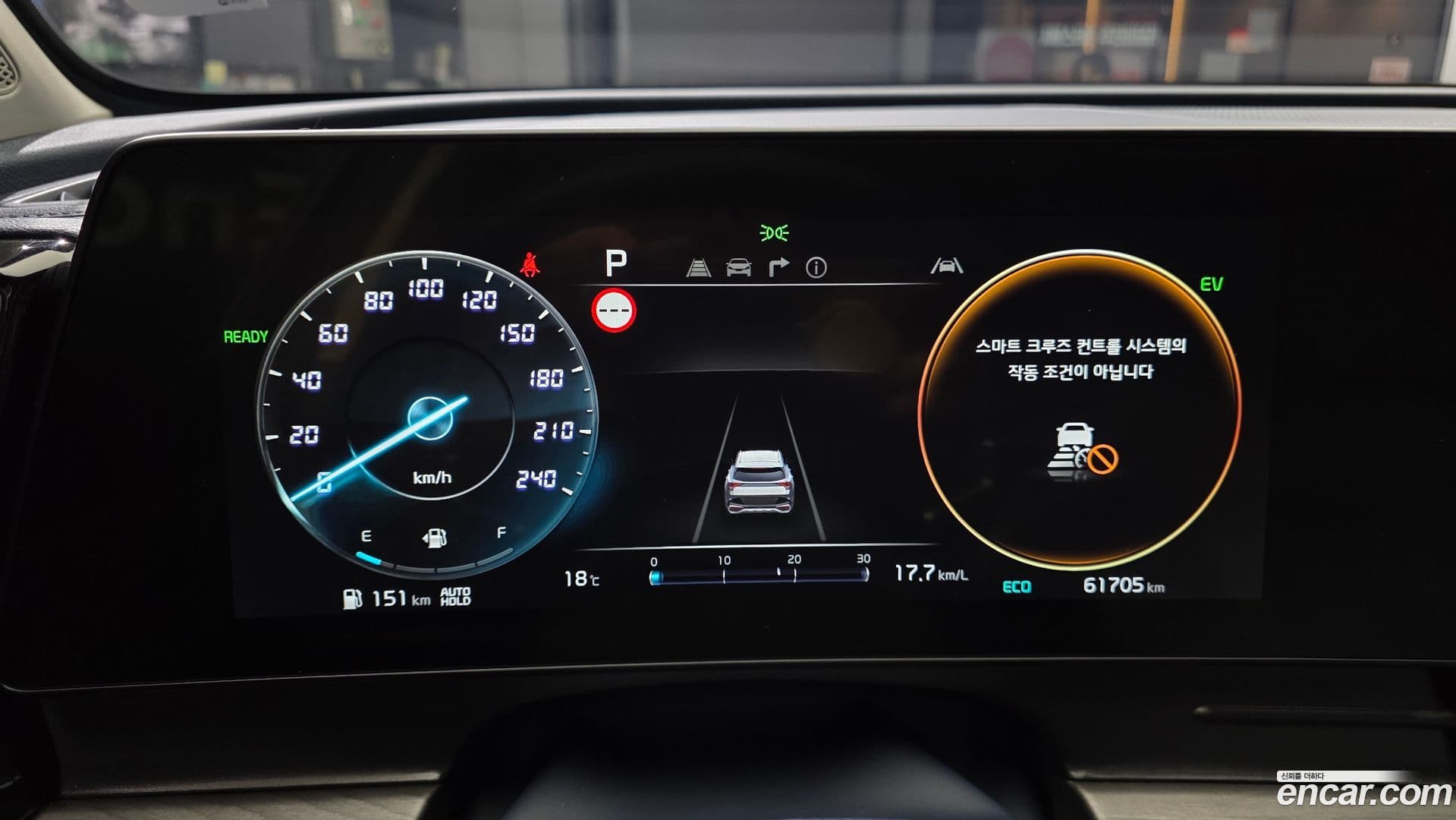 Main__Slider__Photo:Sportage Kia 2023.2-7