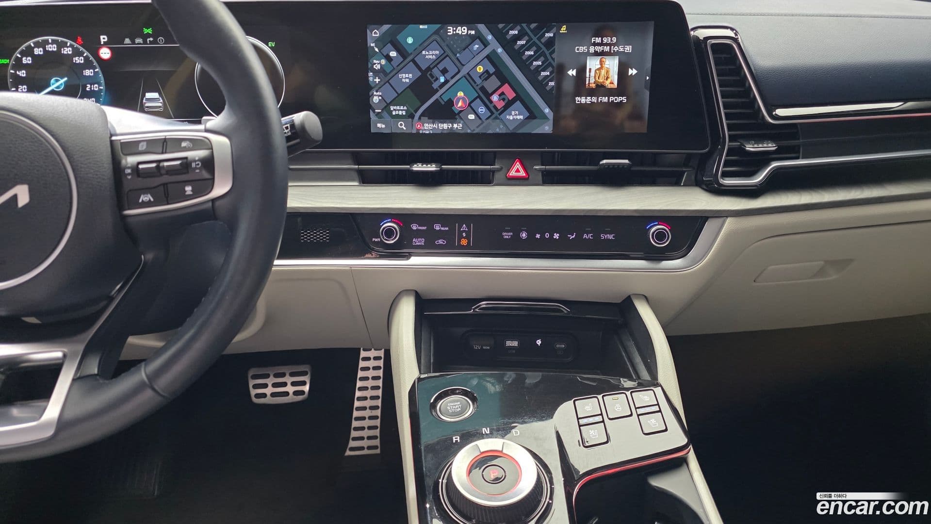 Main__Slider__Photo:Sportage Kia 2023.2-19