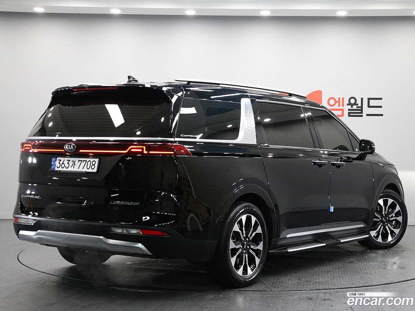 Canival Kia 2021.3-OUTER-003