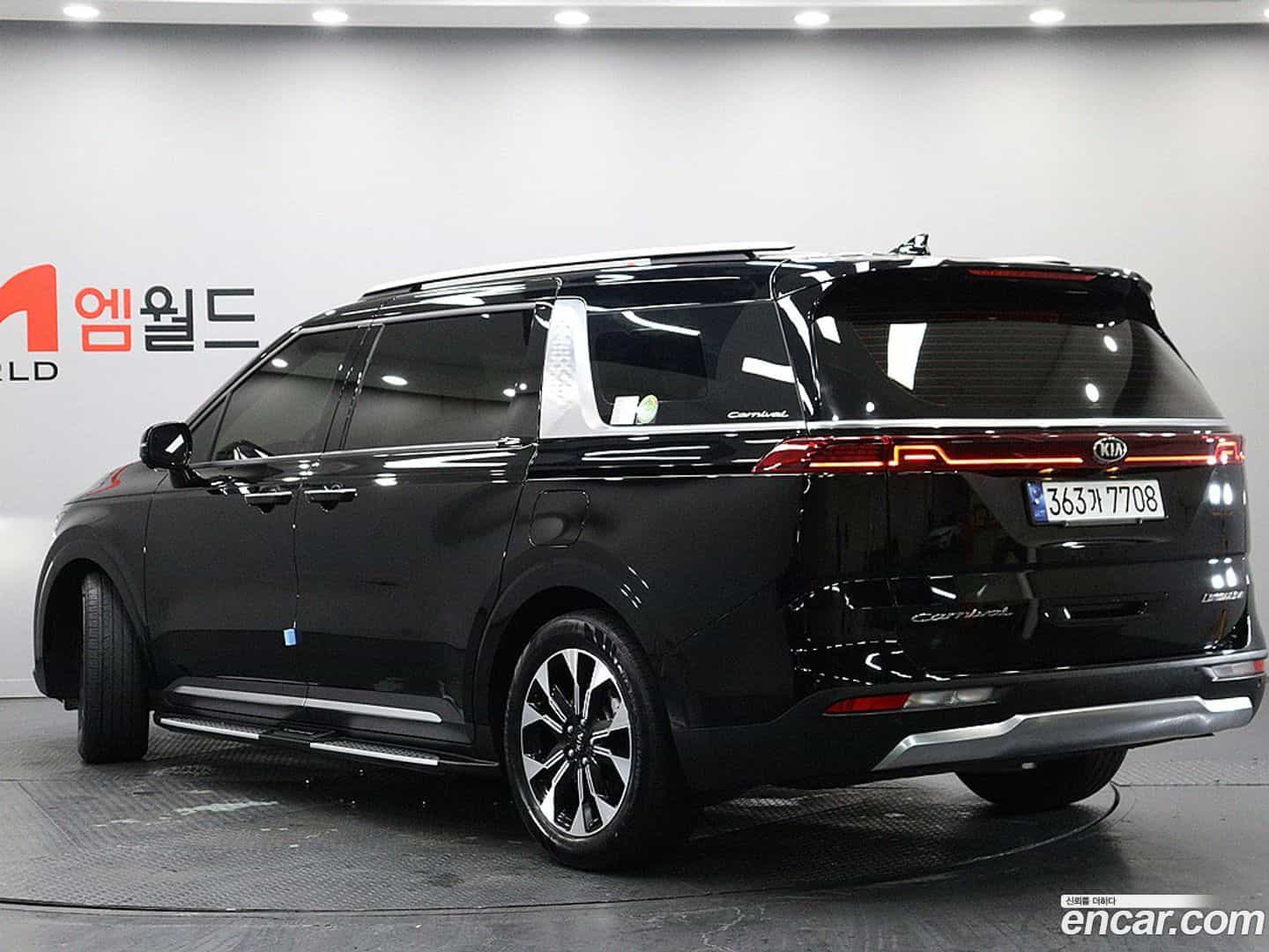 Canival Kia 2021.3-OUTER-004