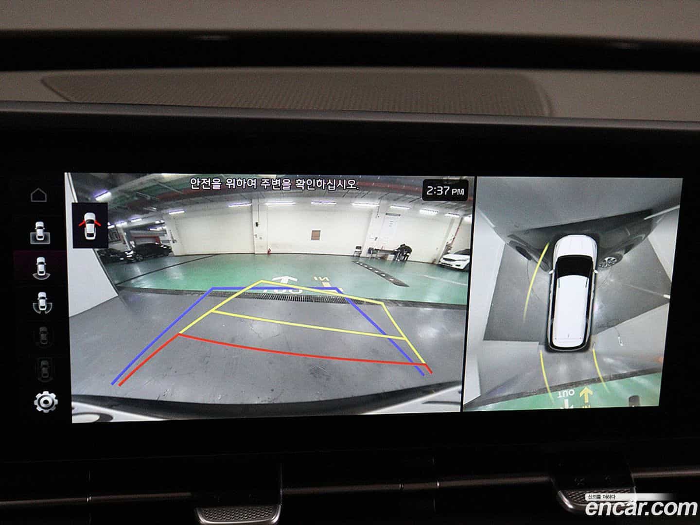 Canival Kia 2021.3-INNER-009