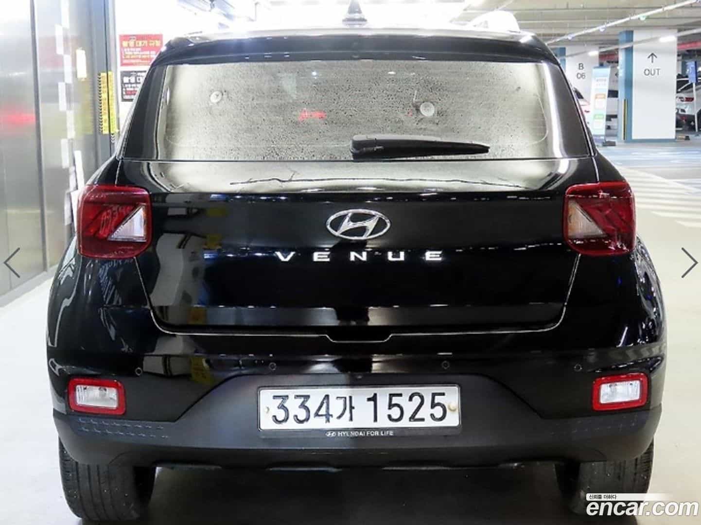 Venue Hyundai 2020.4-OUTER-005