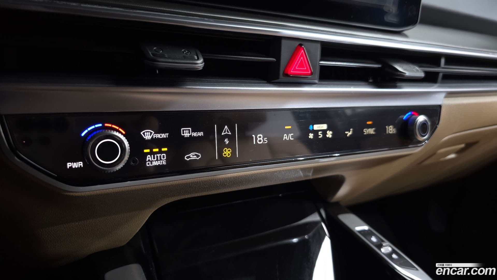 Main__Slider__Photo:Sorento Kia 2025.2-15