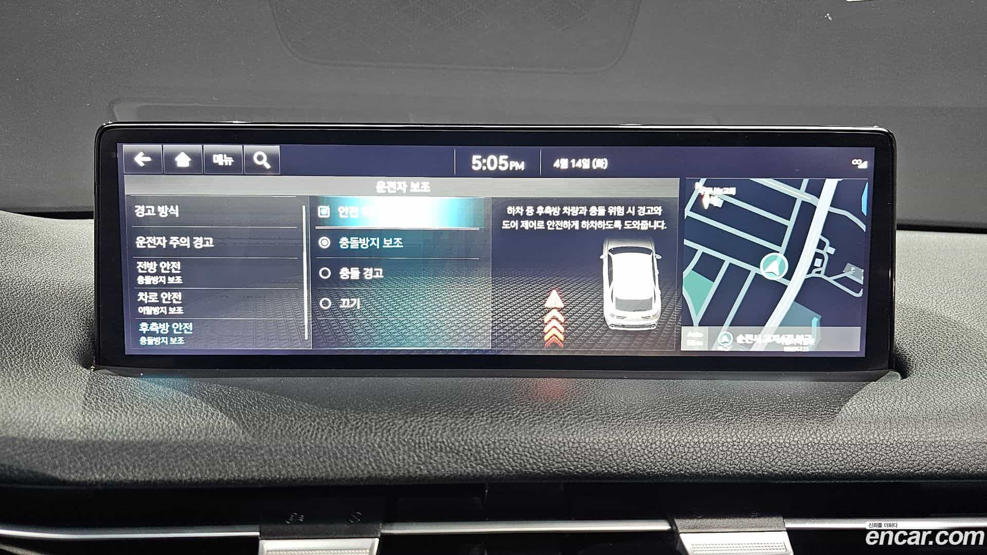 GV70 Genesis 2021.7-OPTION-020
