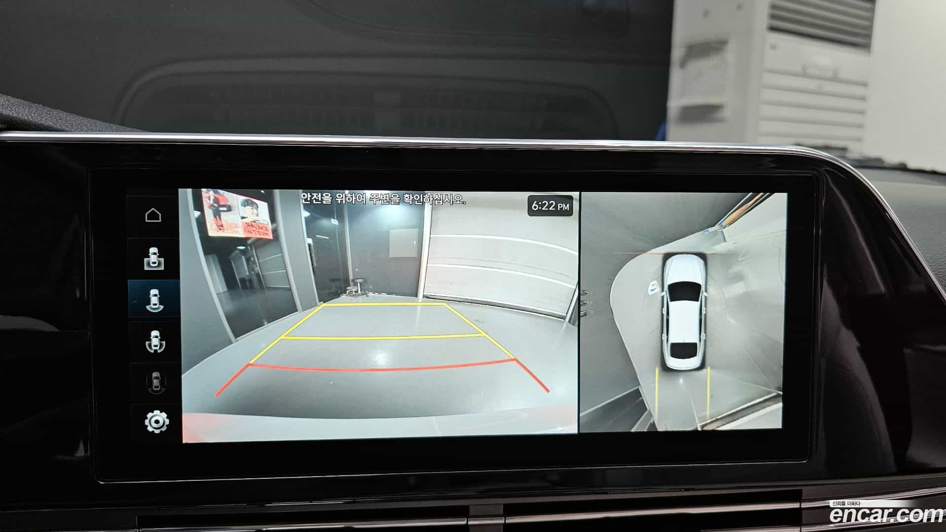 Grandeur Hyundai 2022.3-OPTION-018