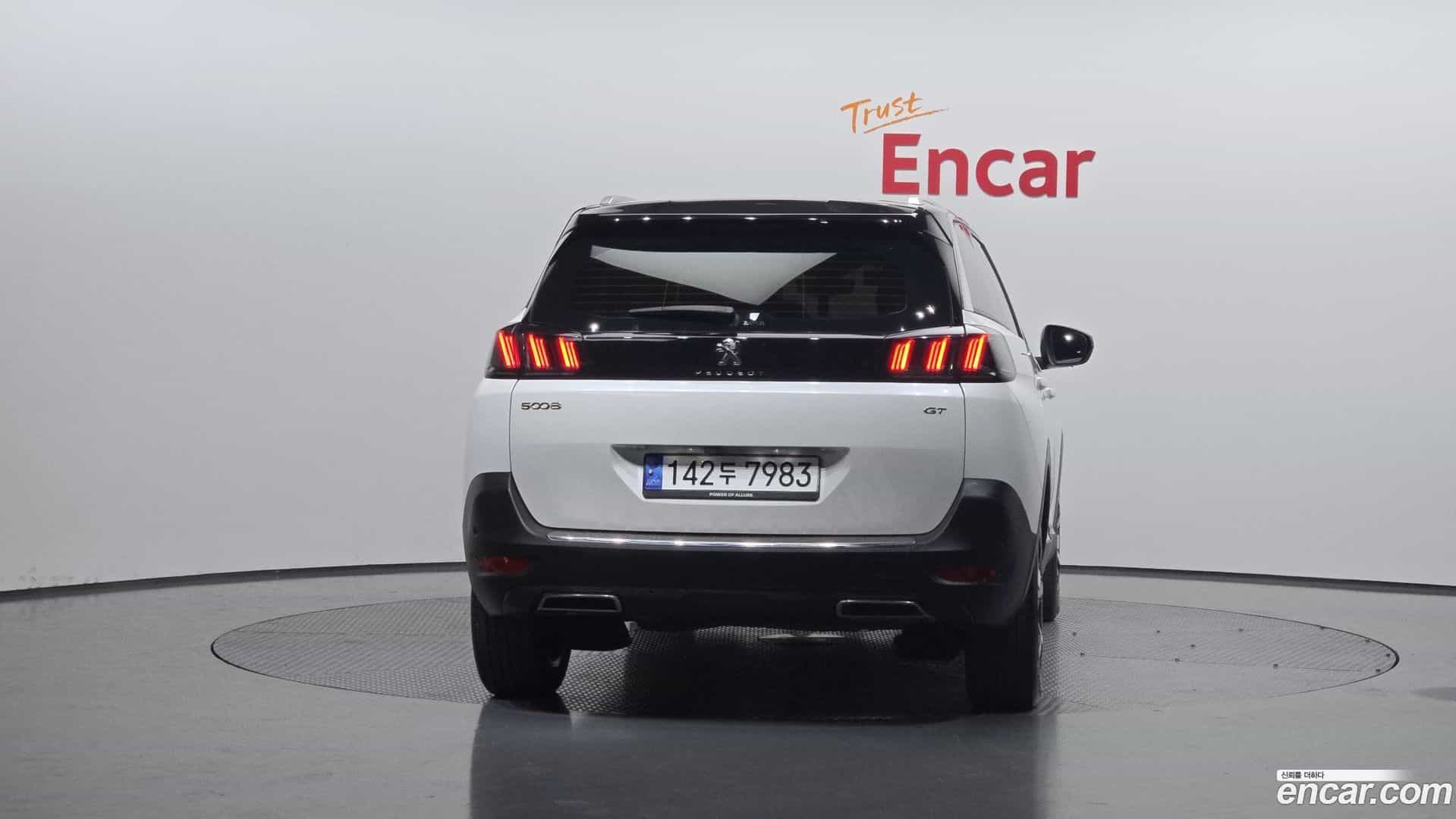5008 Peugeot 2022.11-OUTER-004