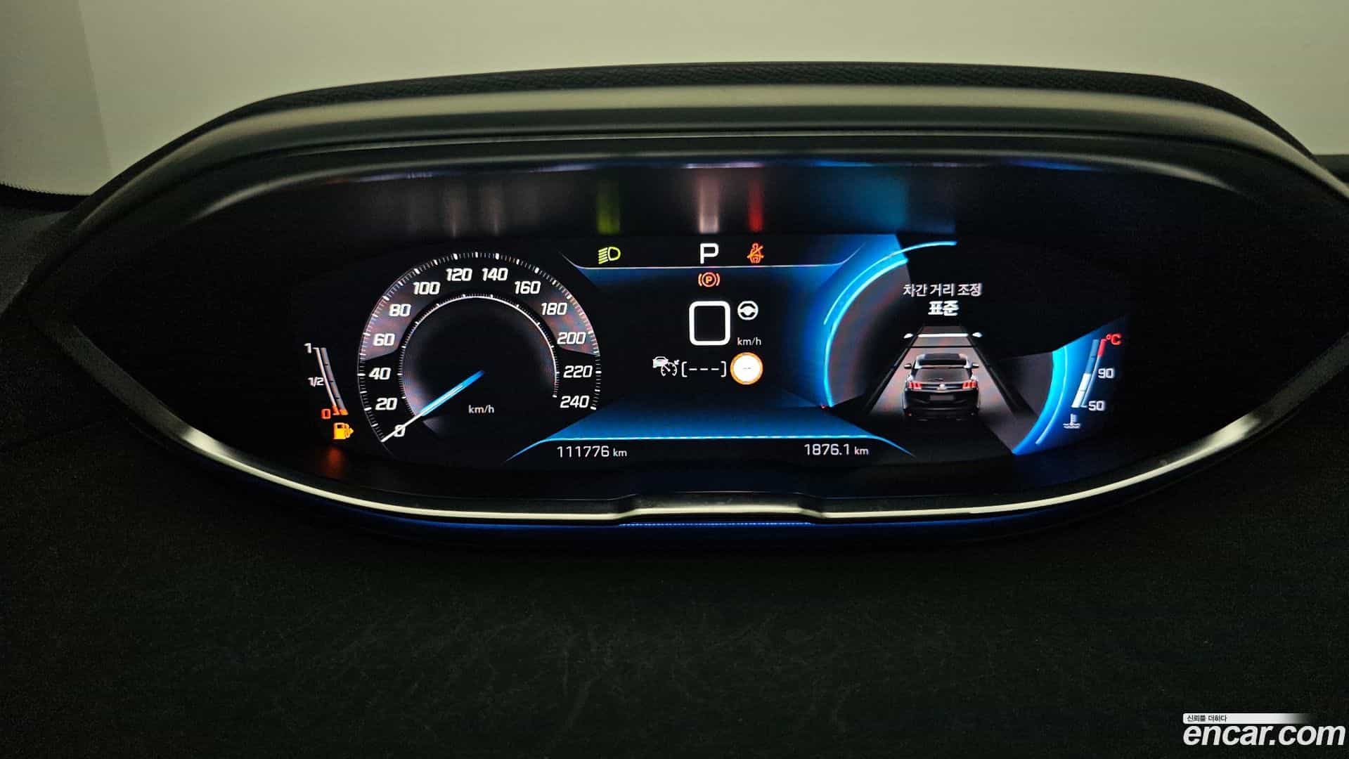 5008 Peugeot 2022.11-INNER-008