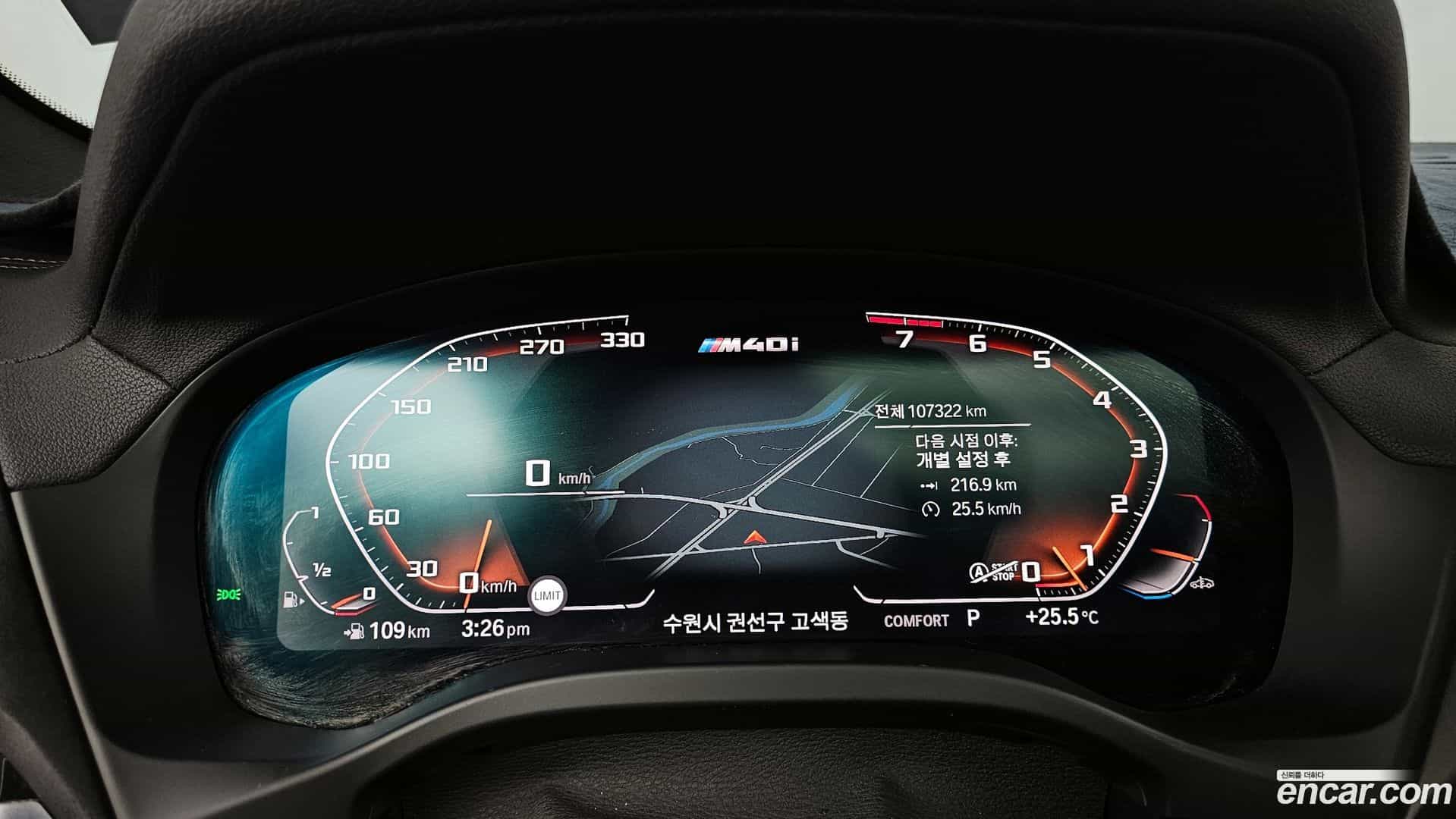 X3 BMW 2020.8-INNER-008