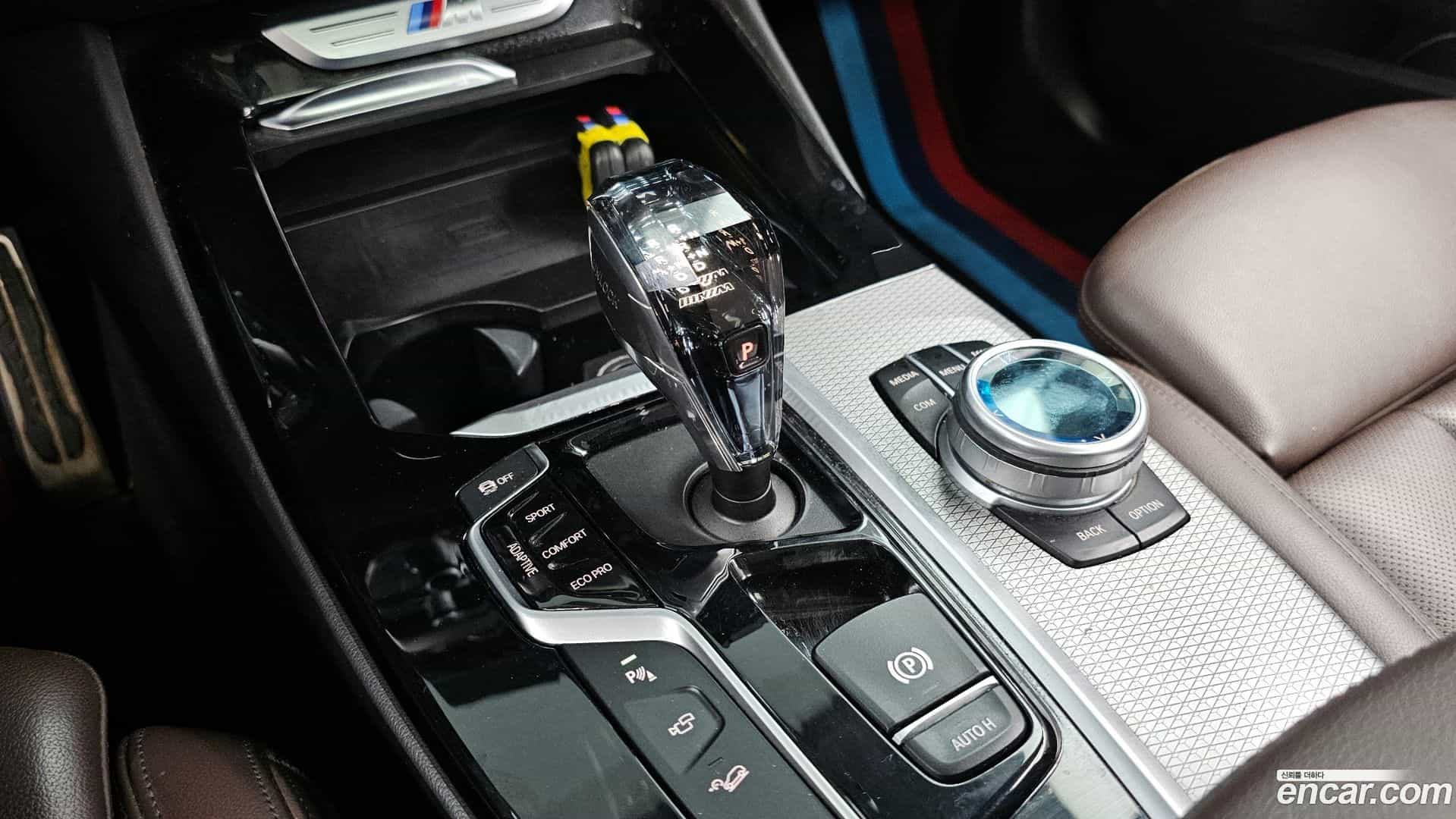 X3 BMW 2020.8-INNER-009