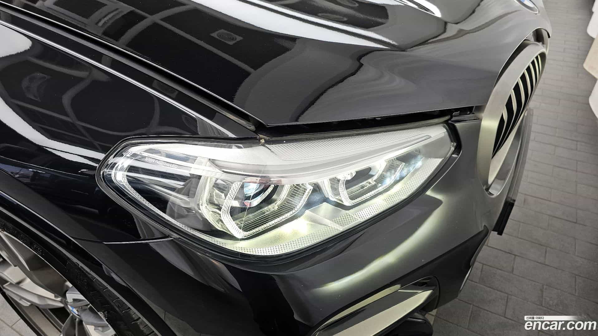 X3 BMW 2020.8-OUTER-032