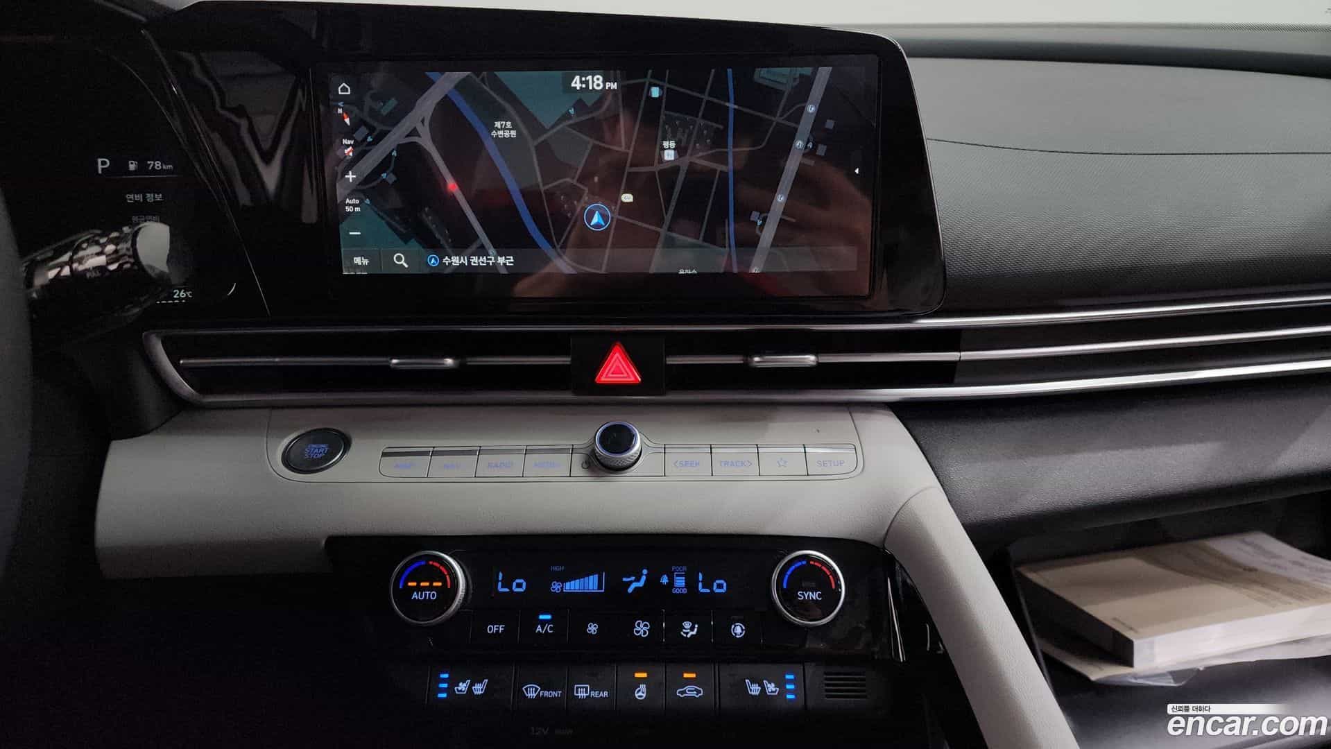 AVANTE Hyundai 2023.2-OPTION-017