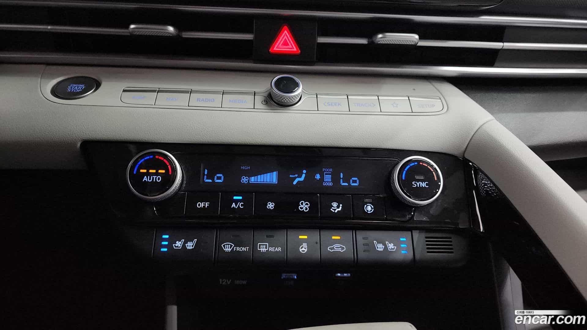 AVANTE Hyundai 2023.2-OPTION-020