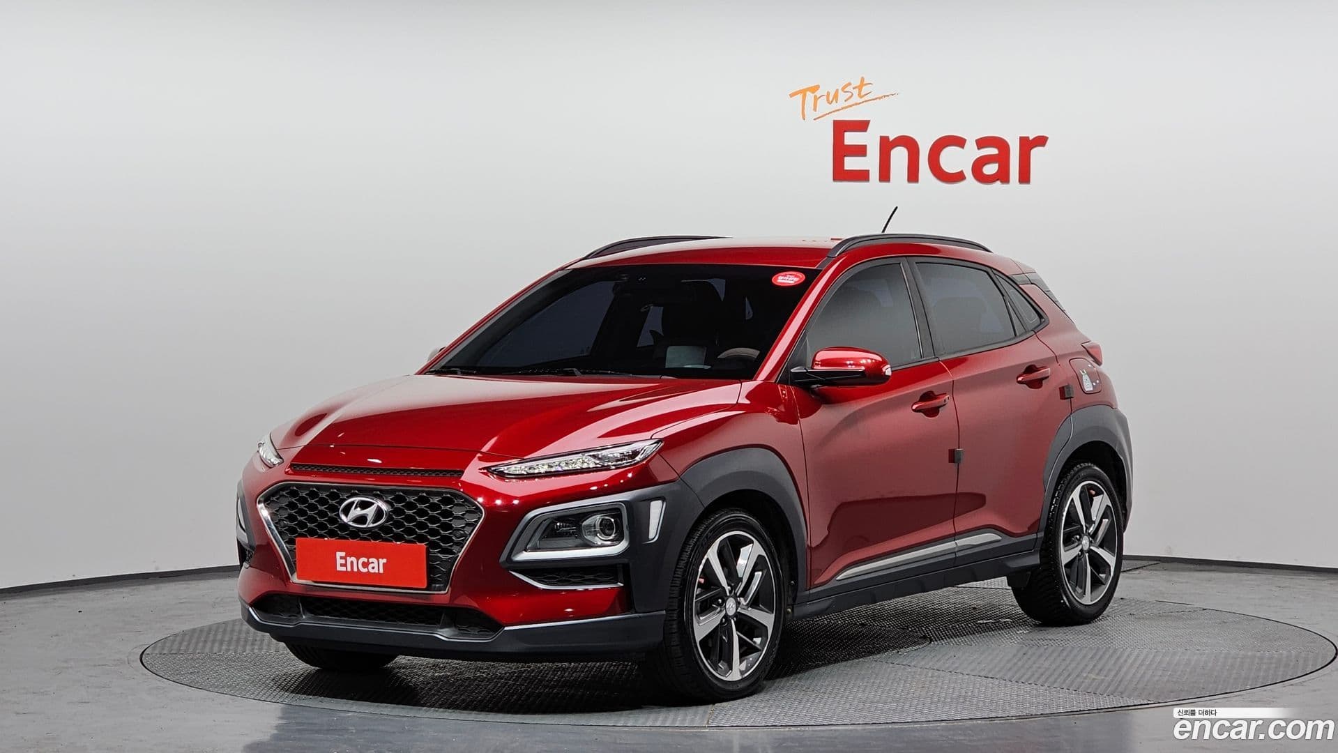 Main__Slider__Photo:Kona Hyundai 2018.3-0