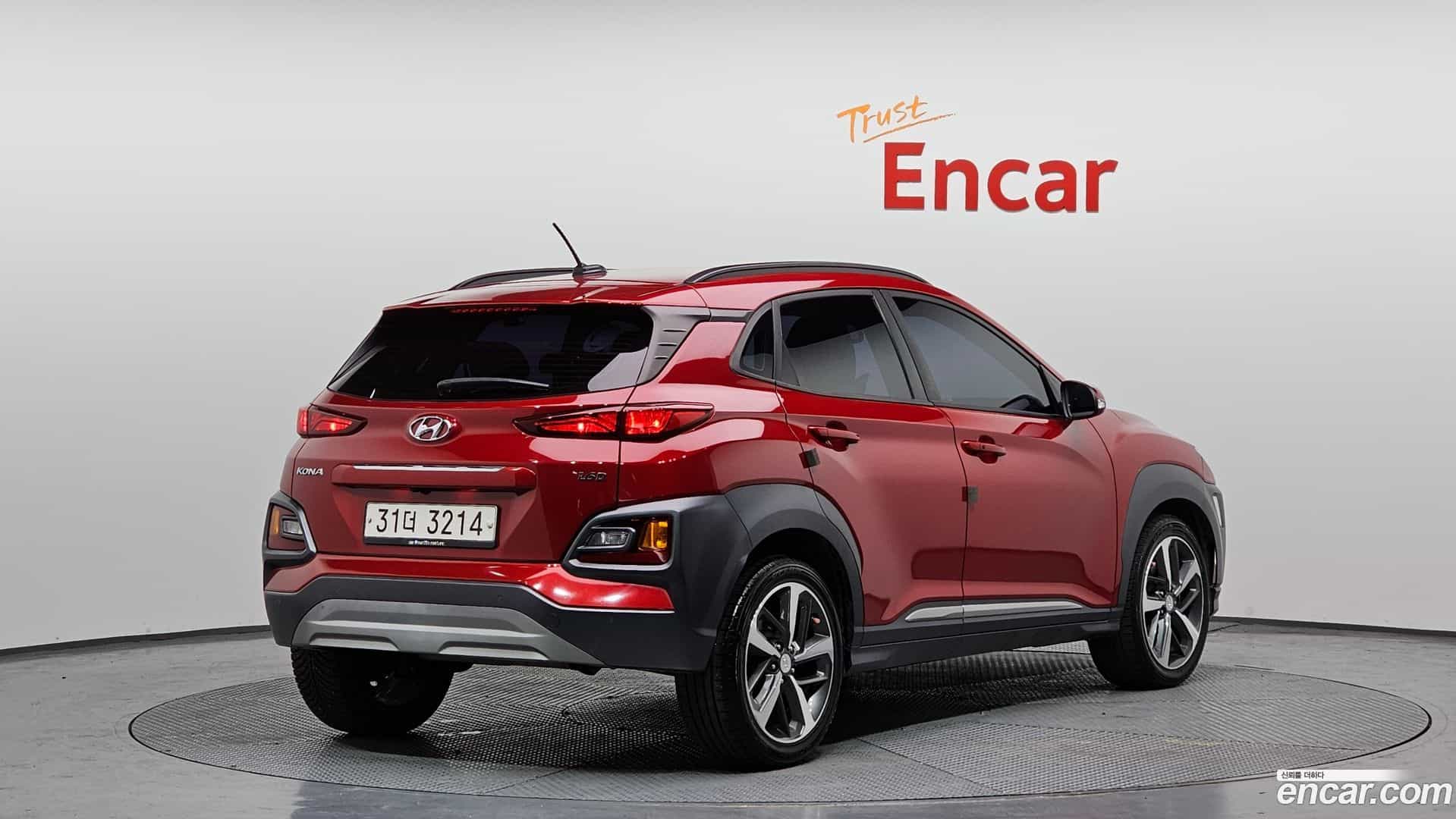 Kona Hyundai 2018.3-OUTER-002