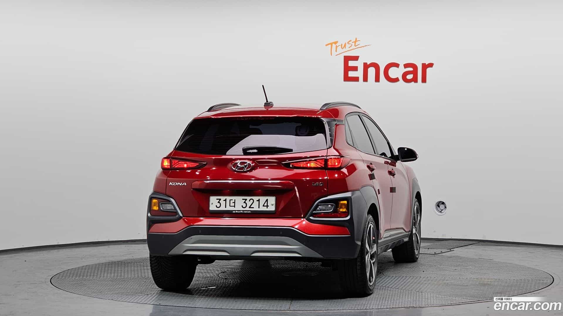 Kona Hyundai 2018.3-OUTER-004