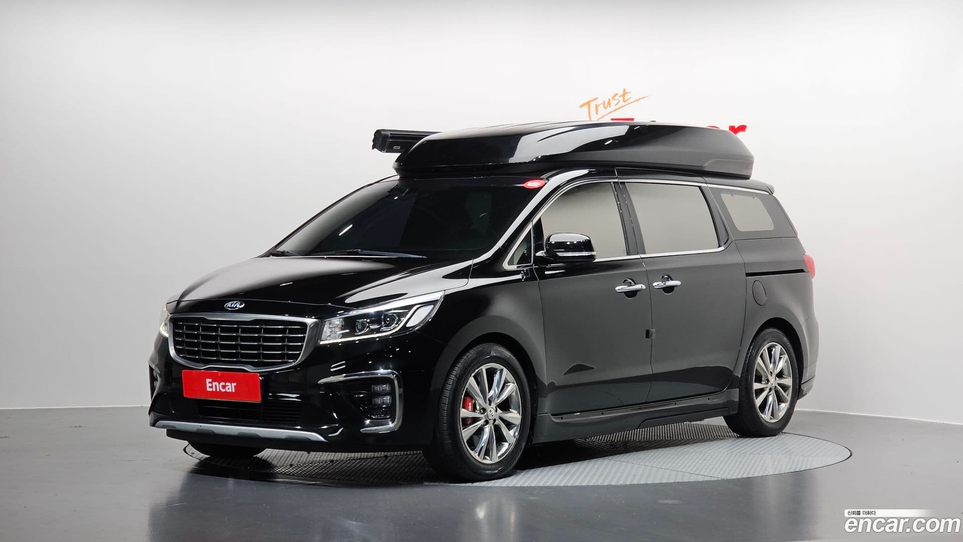 Main__Slider__Photo:Canival Kia 2018.2-0