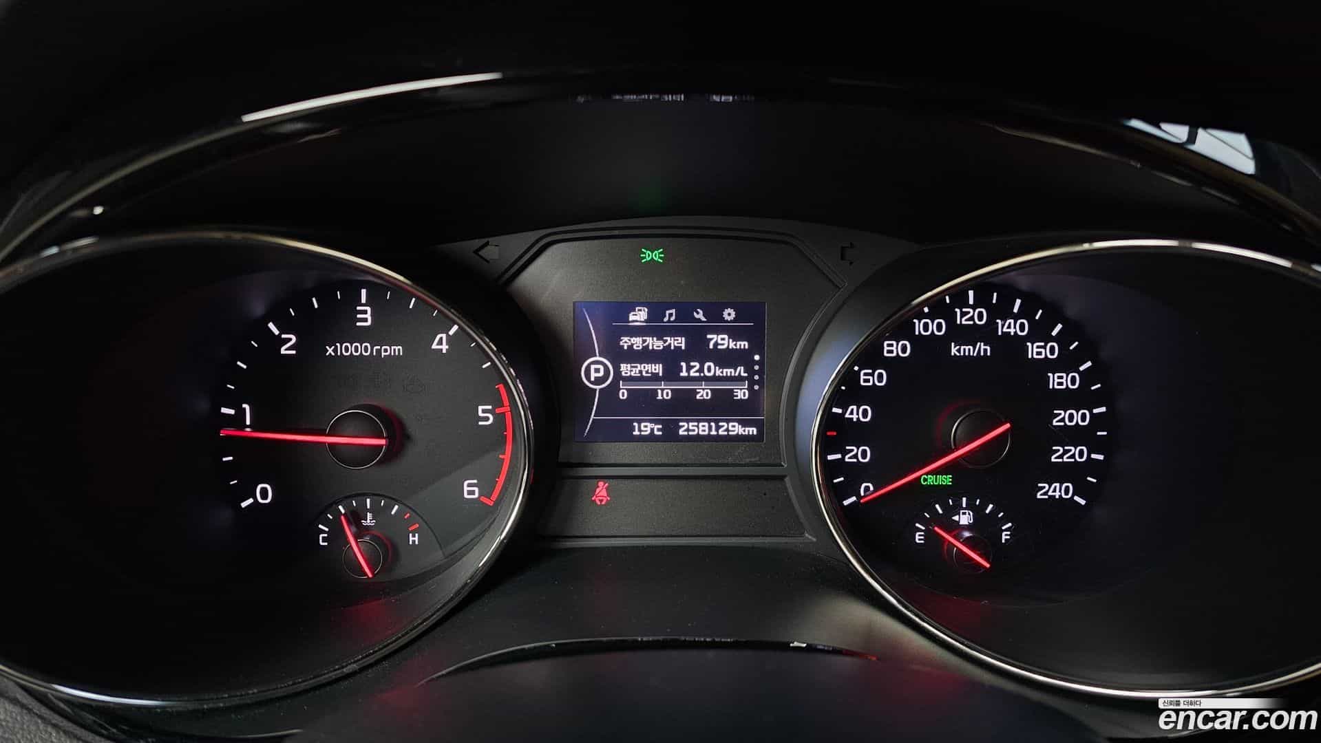 Canival Kia 2018.2-INNER-008