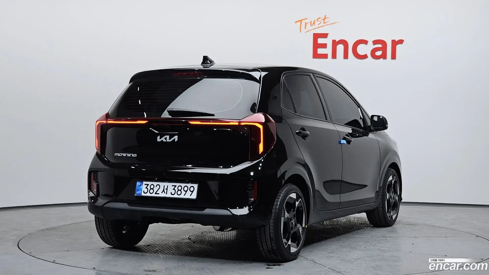 Main__Slider__Photo:morning Kia 2026.3-1