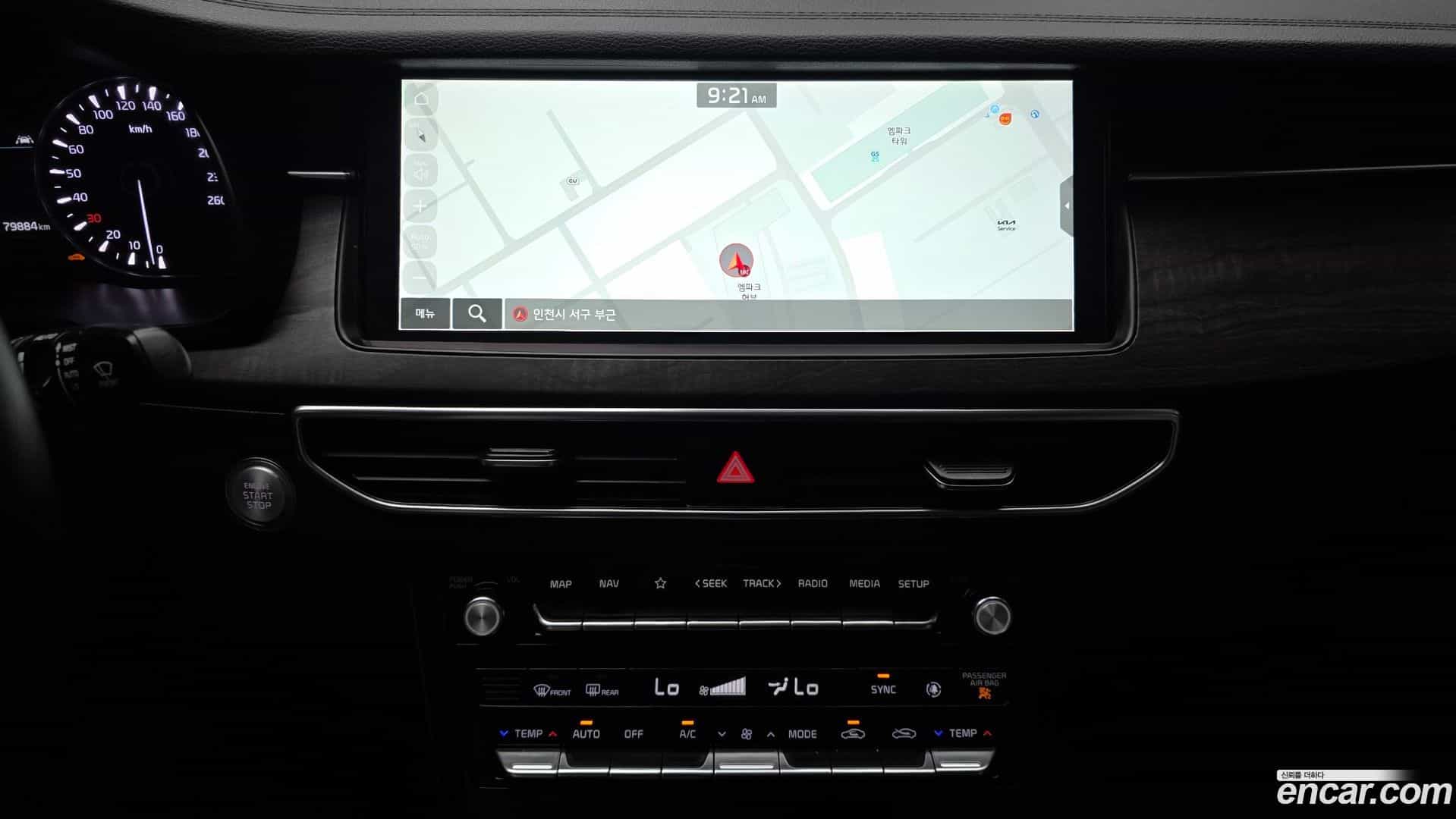 K7 Kia 2019.7-OPTION-018