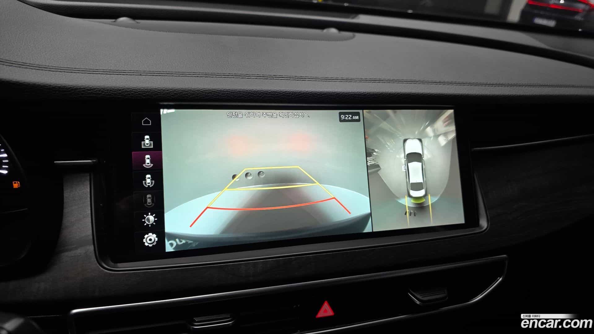 K7 Kia 2019.7-OPTION-019