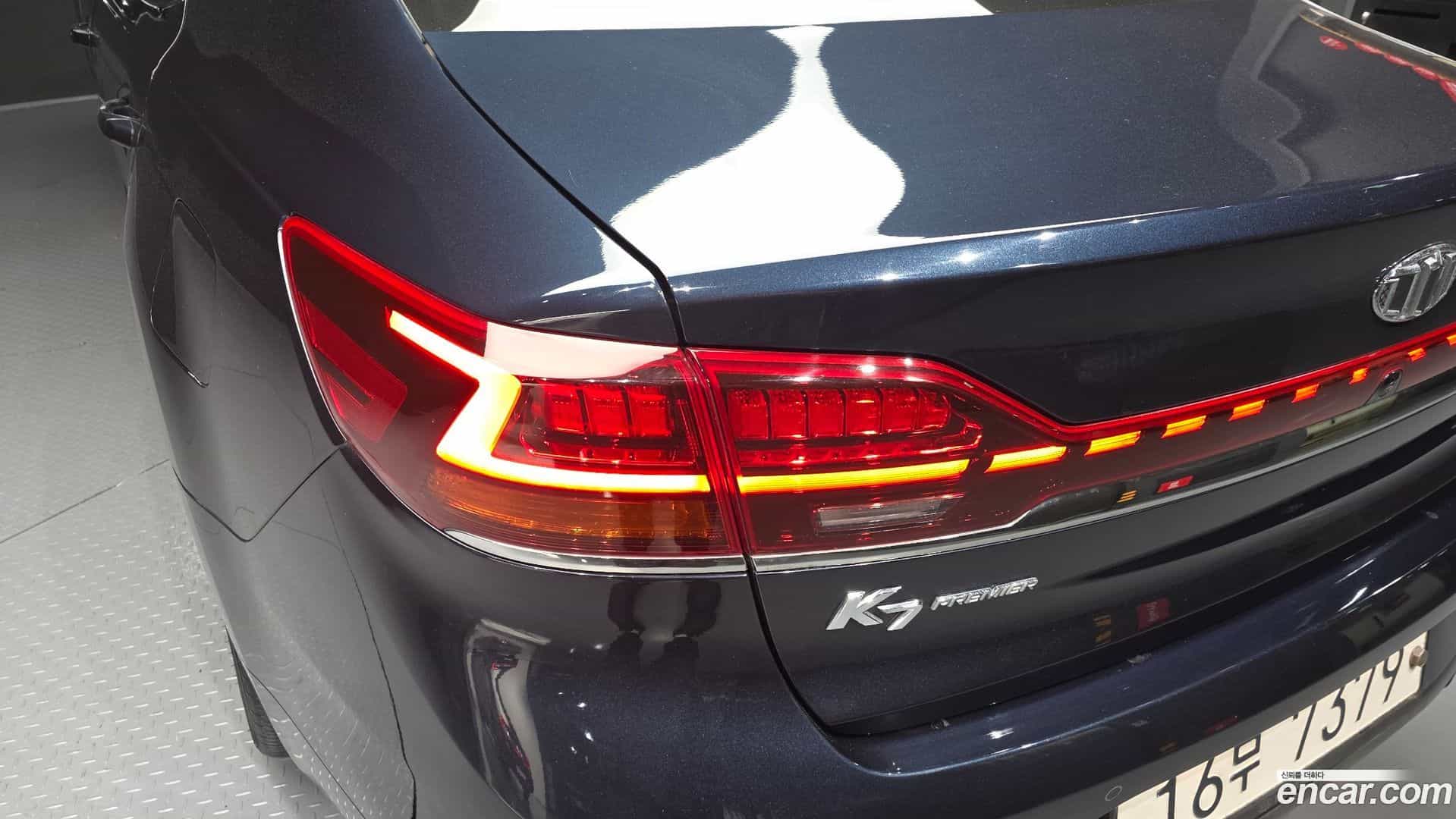K7 Kia 2019.7-OUTER-033