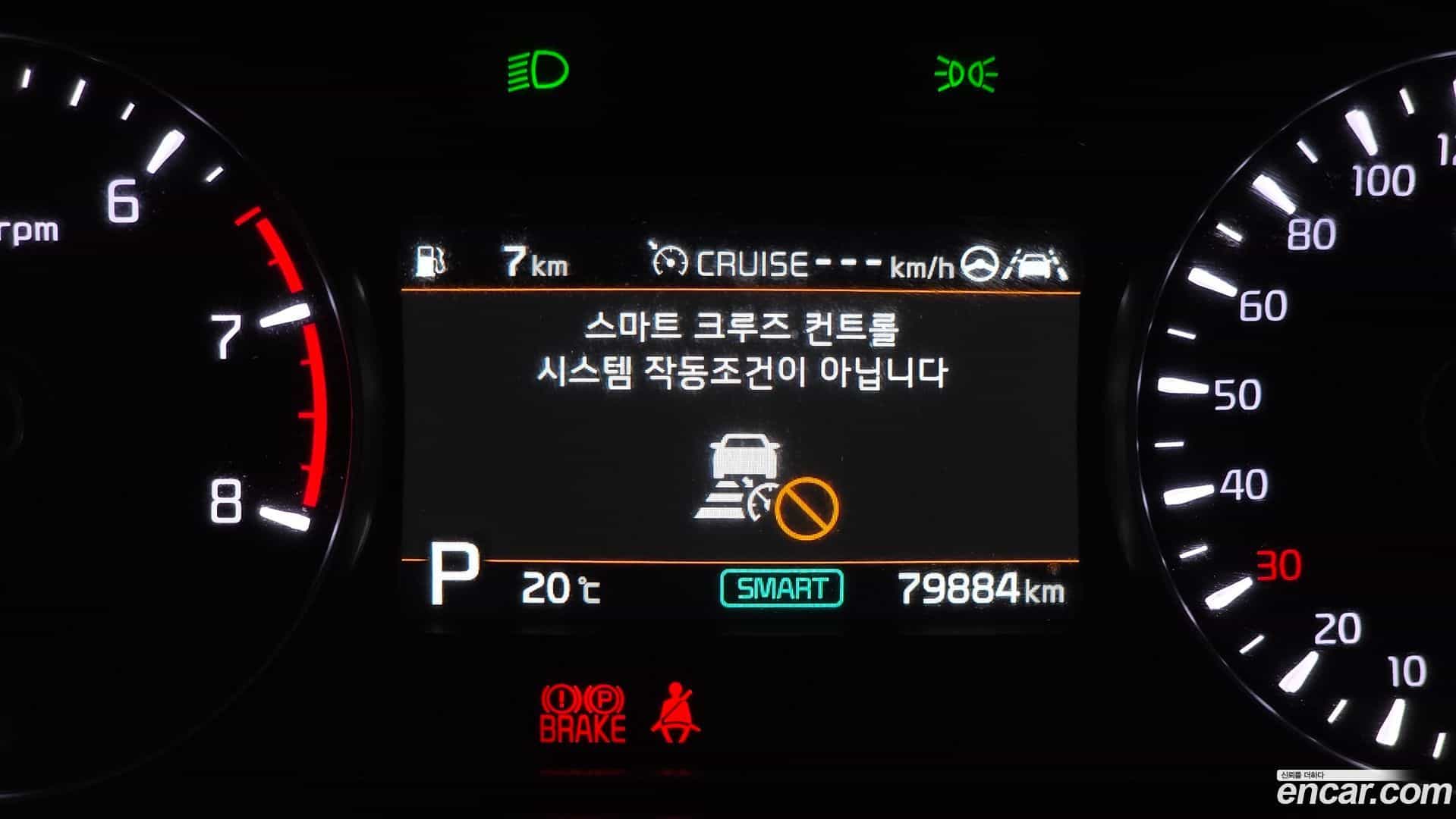 K7 Kia 2019.7-OPTION-040