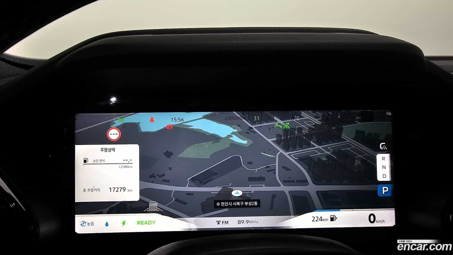 Grand Koleos Renault Korea 2024.9-INNER-008
