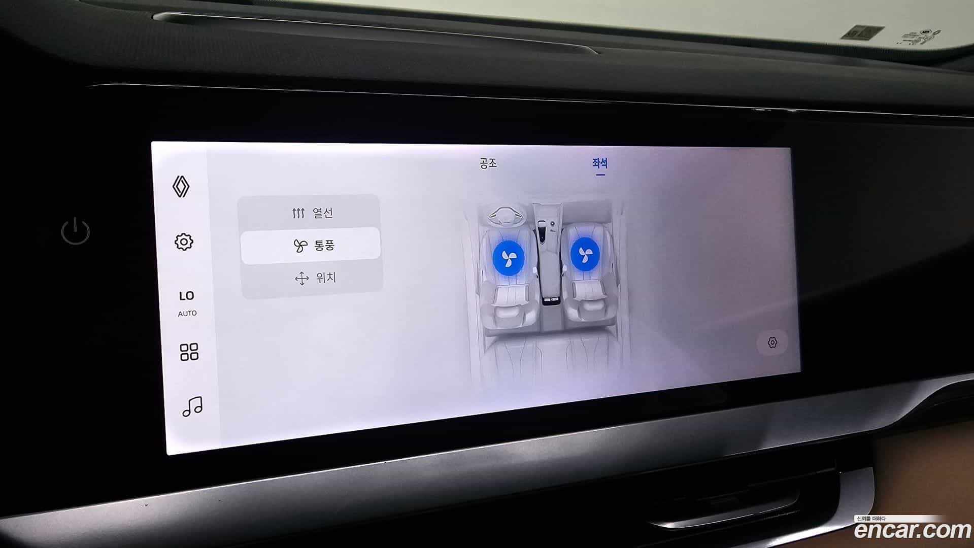 Grand Koleos Renault Korea 2024.9-OPTION-020