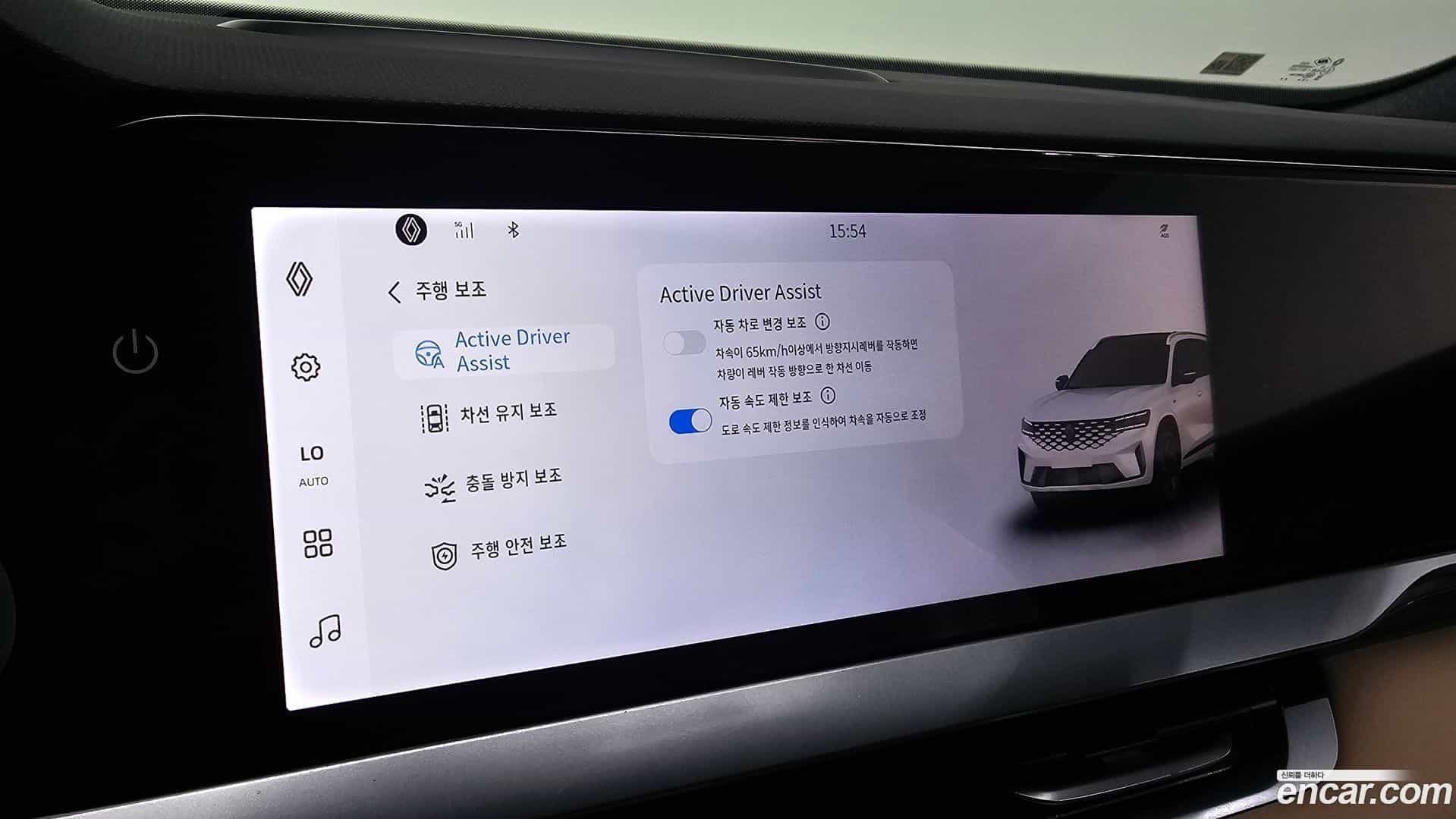 Grand Koleos Renault Korea 2024.9-OPTION-021