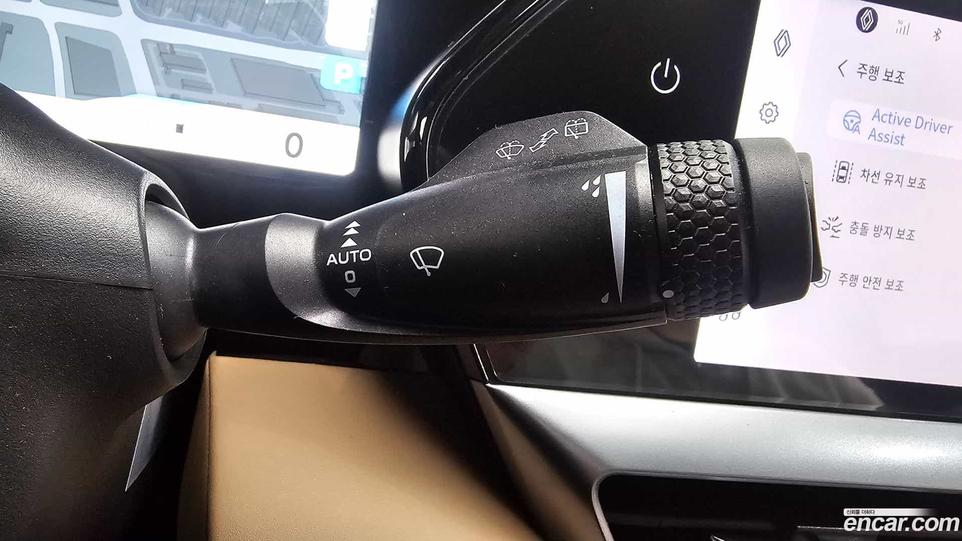 Grand Koleos Renault Korea 2024.9-OPTION-041
