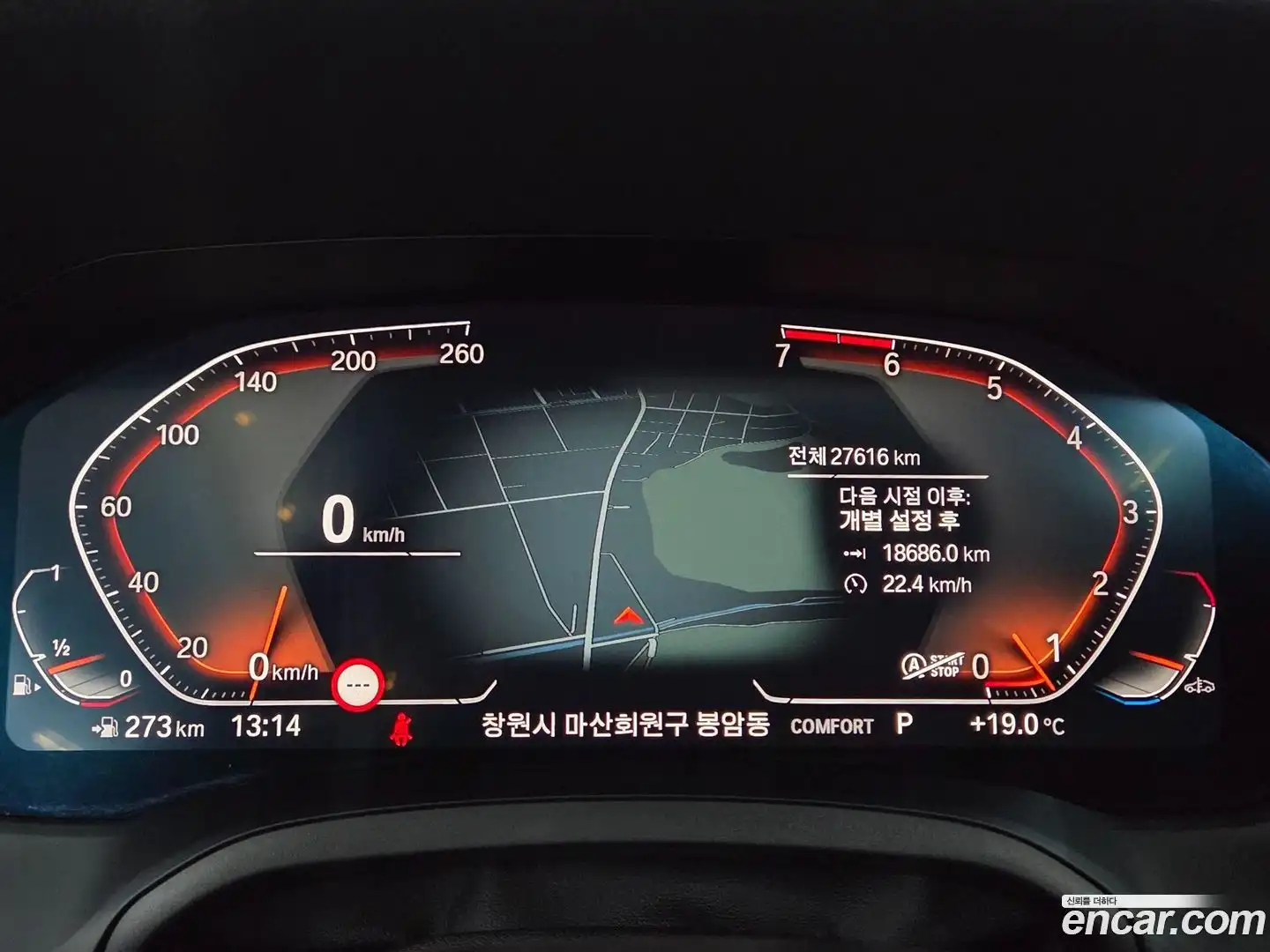 3-Series BMW 2022.3-OUTER-005