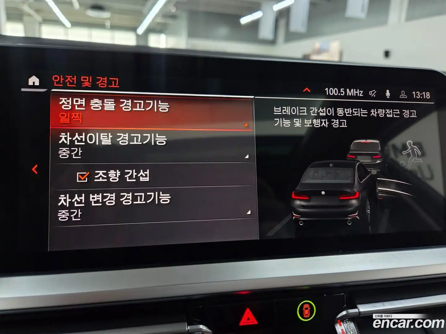 3-Series BMW 2022.3-OPTION-022