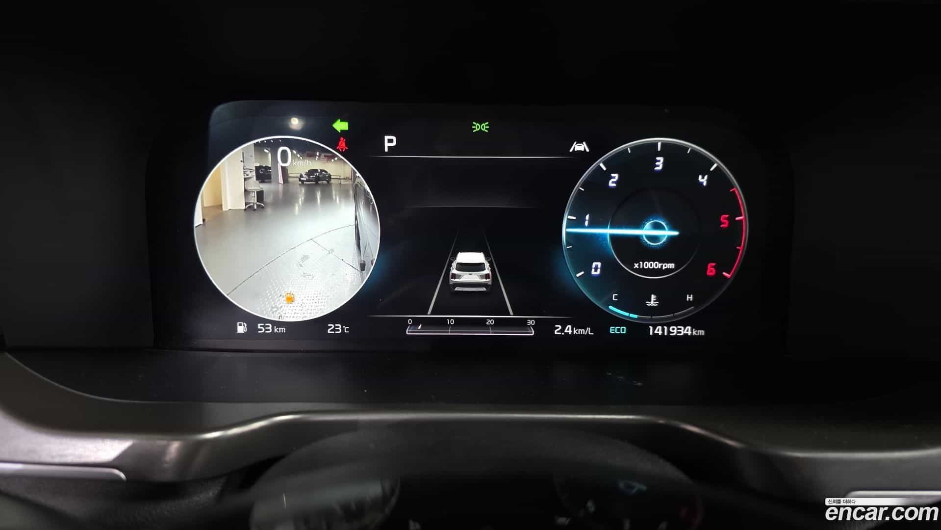 Sorento Kia 2020.10-INNER-008