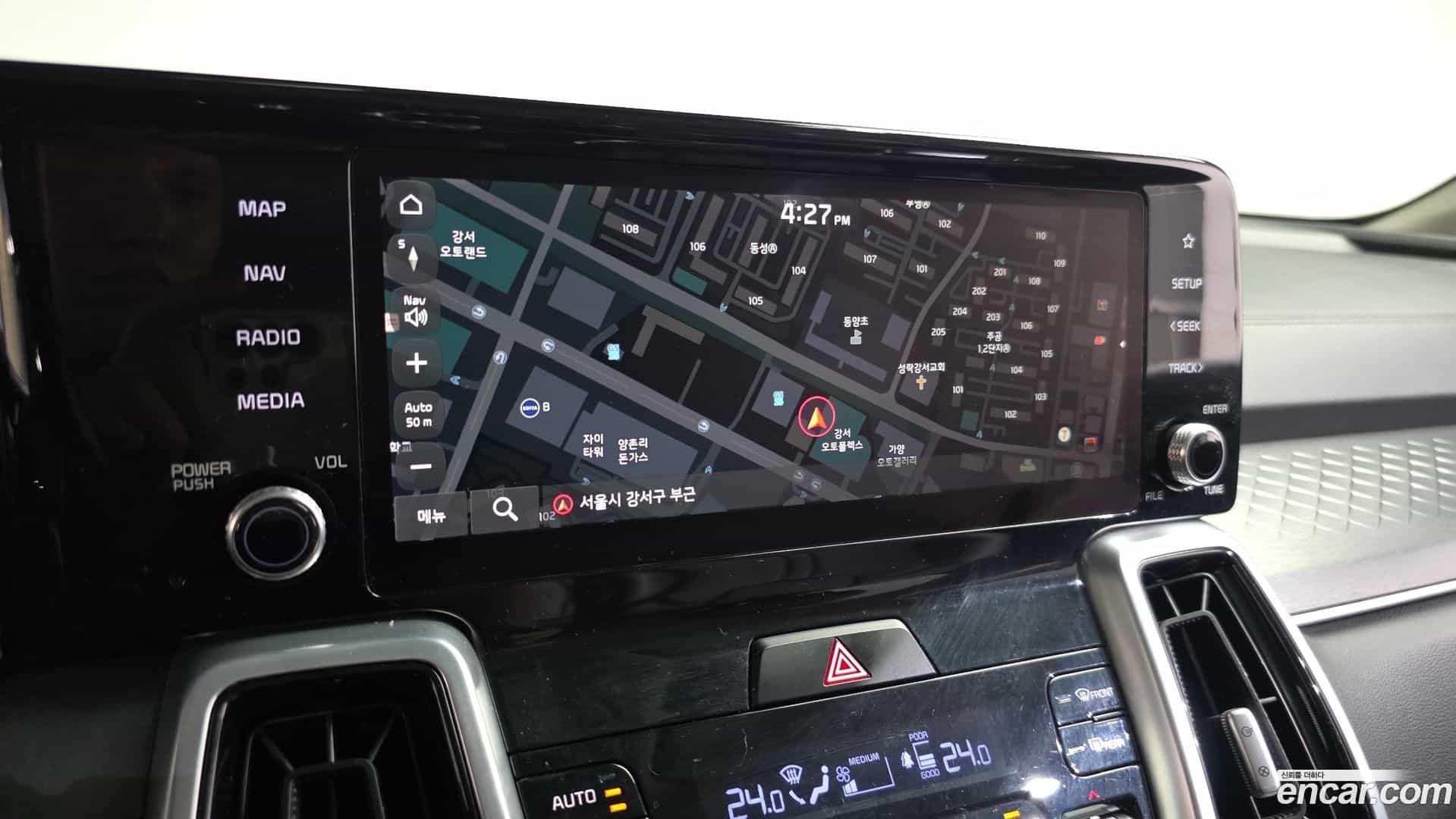 Sorento Kia 2020.10-OPTION-018