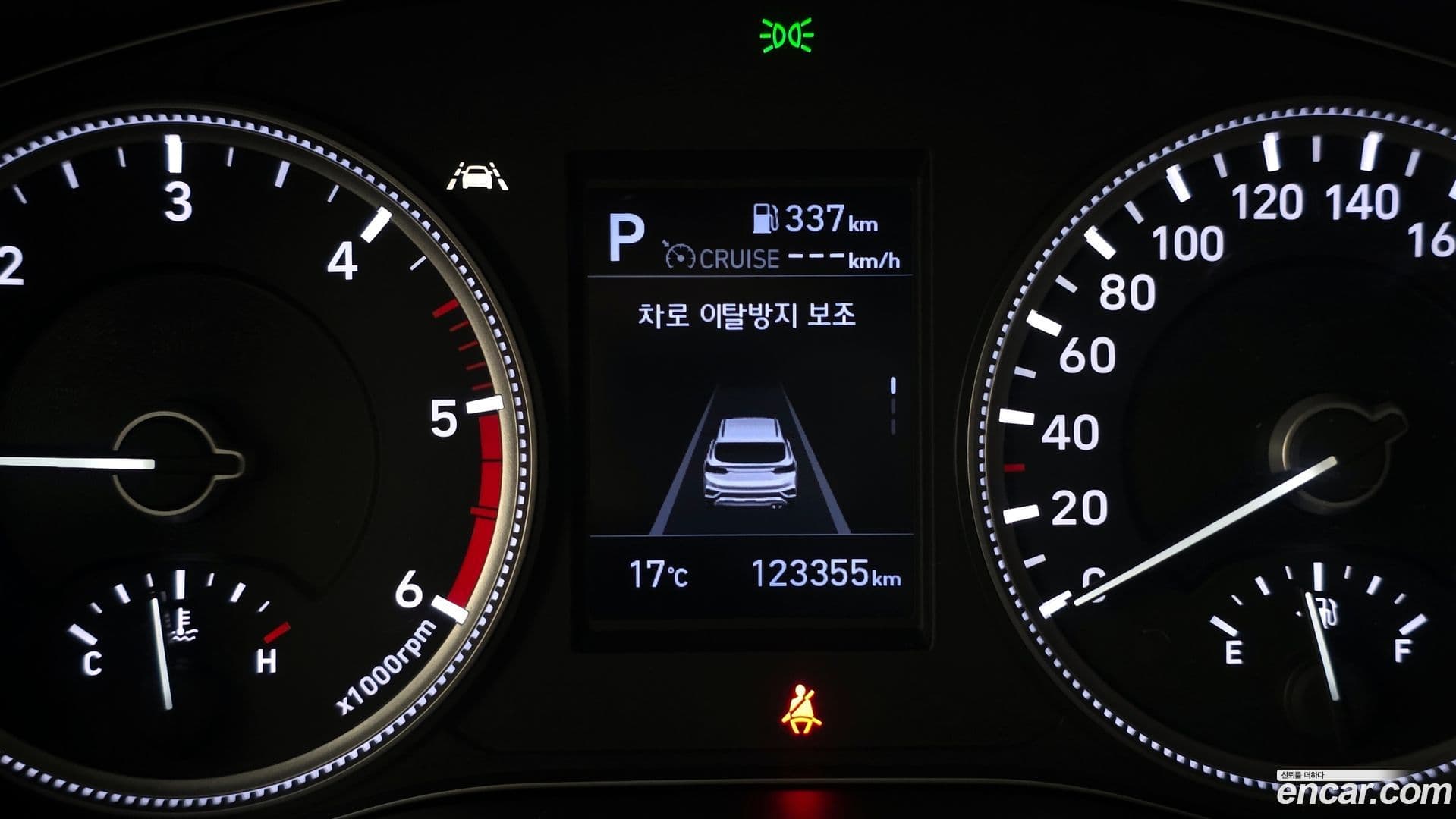 Main__Slider__Photo:Santafe Hyundai 2019.4-13