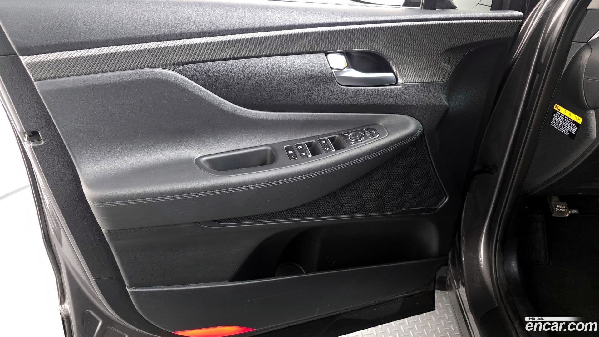 Main__Slider__Photo:Santafe Hyundai 2019.4-23