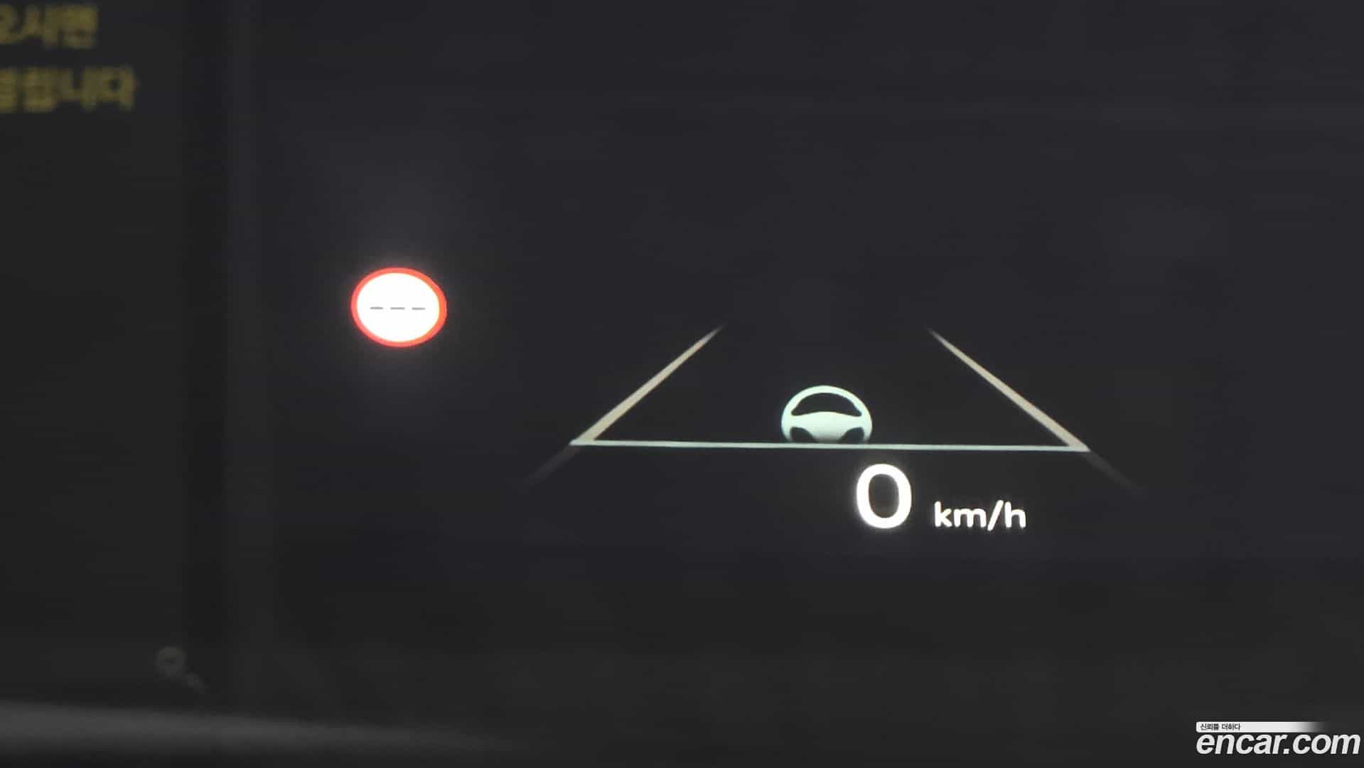K5 Kia 2024.3-OPTION-021