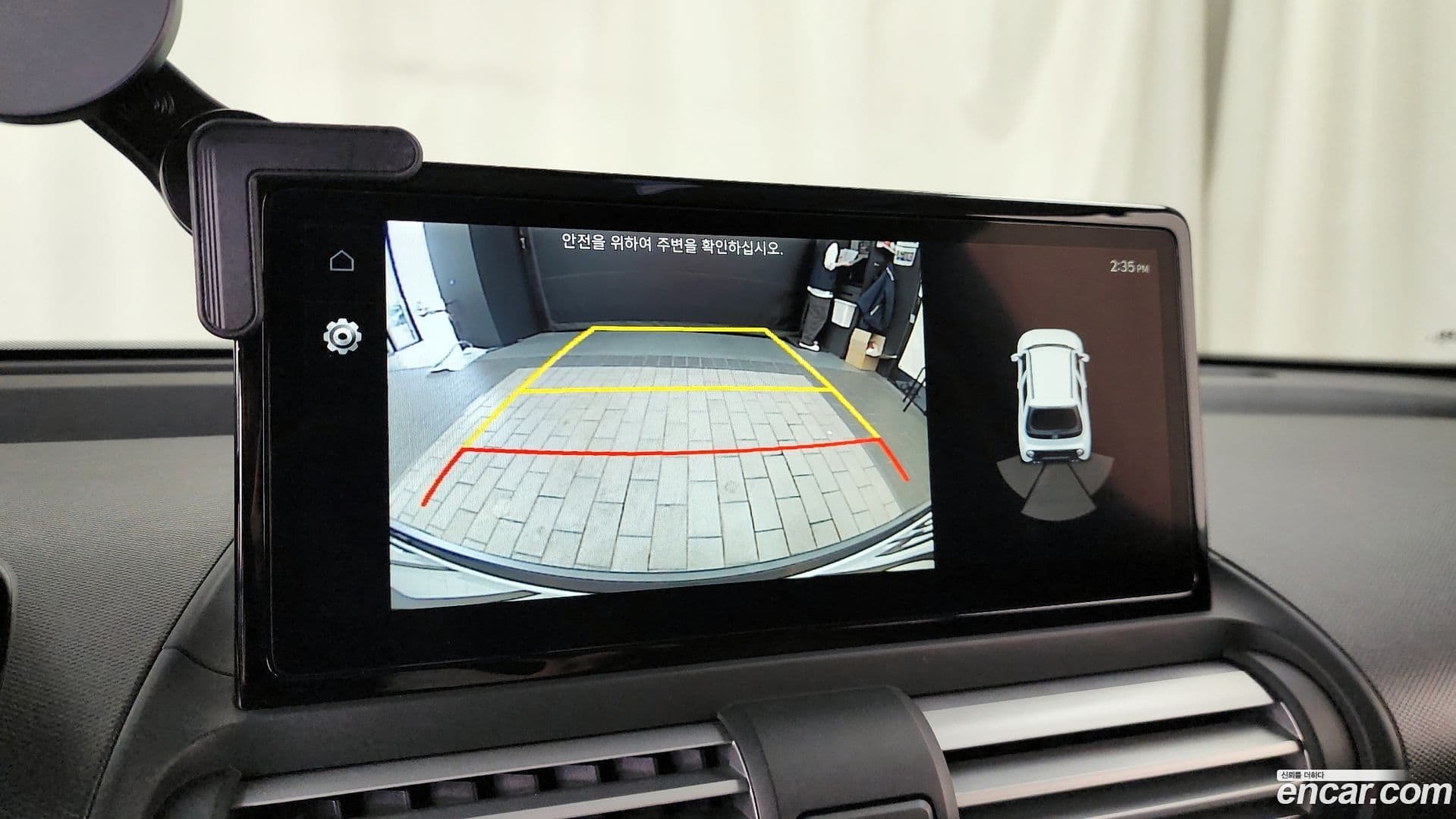 Main__Slider__Photo:Casper Hyundai 2024.10-14