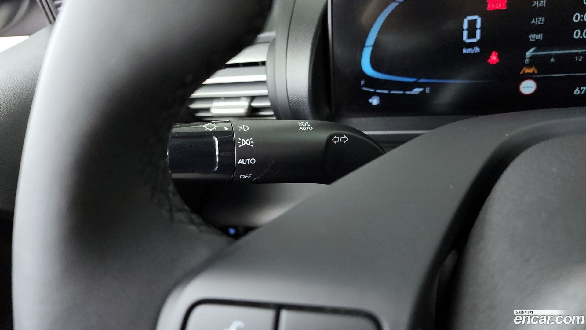 Main__Slider__Photo:Casper Hyundai 2024.10-27
