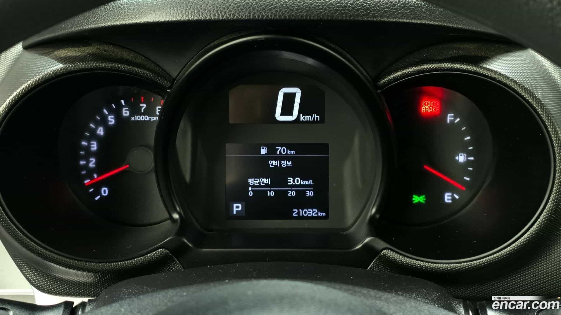 RAY Kia 2022.0-INNER-008