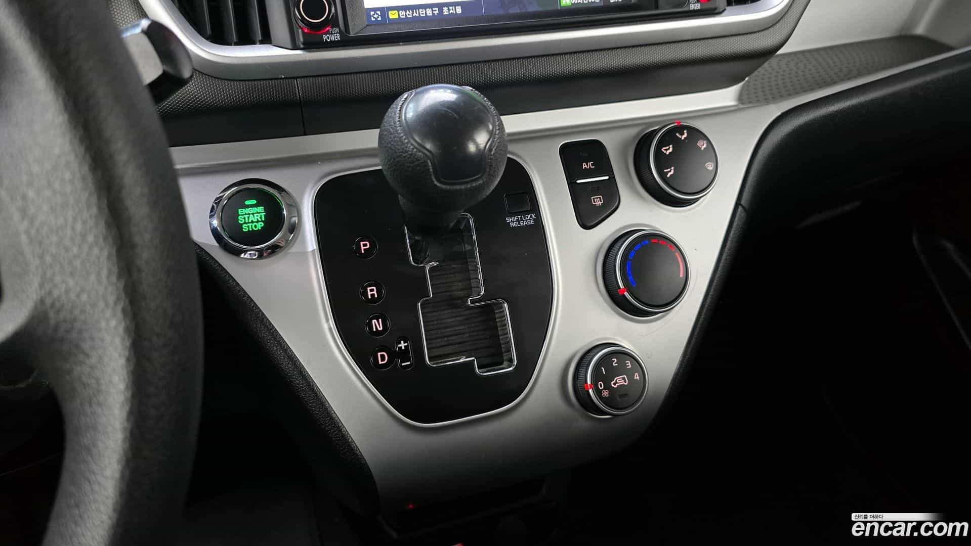 RAY Kia 2022.0-INNER-009