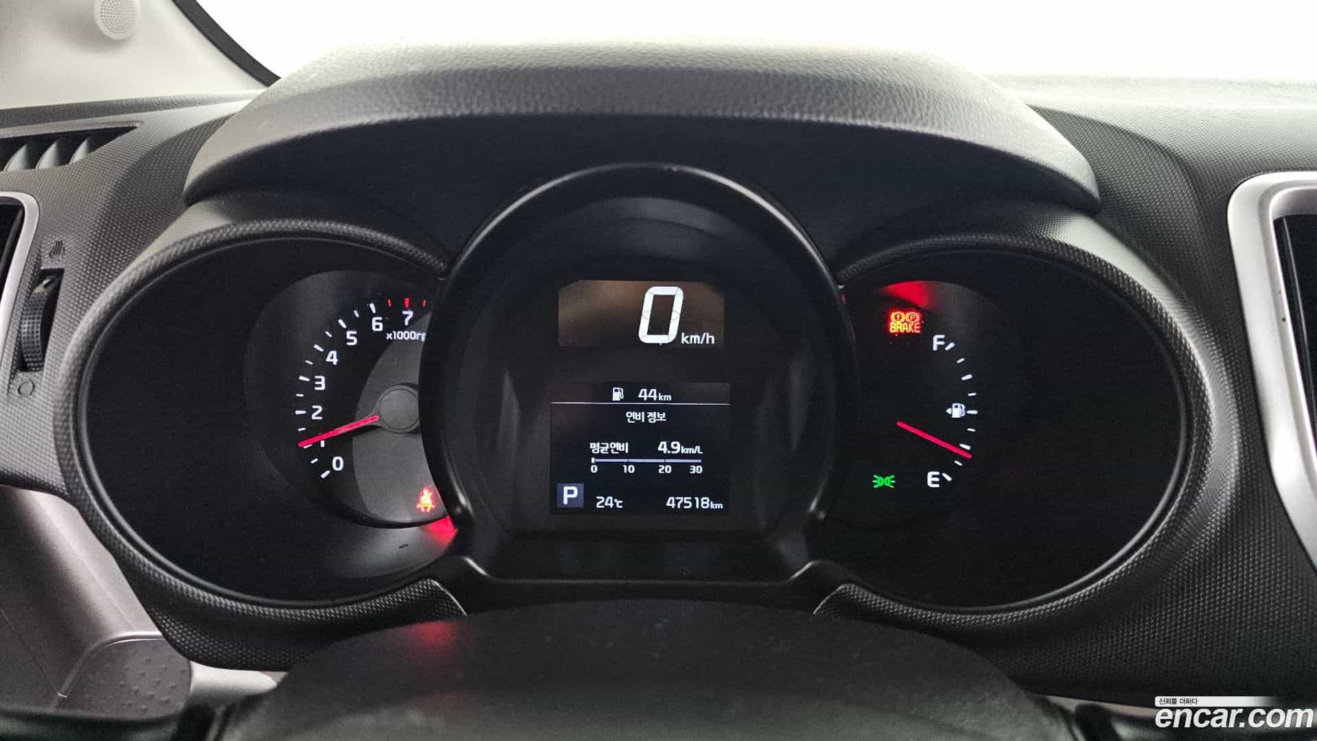 RAY Kia 2021.10-INNER-008