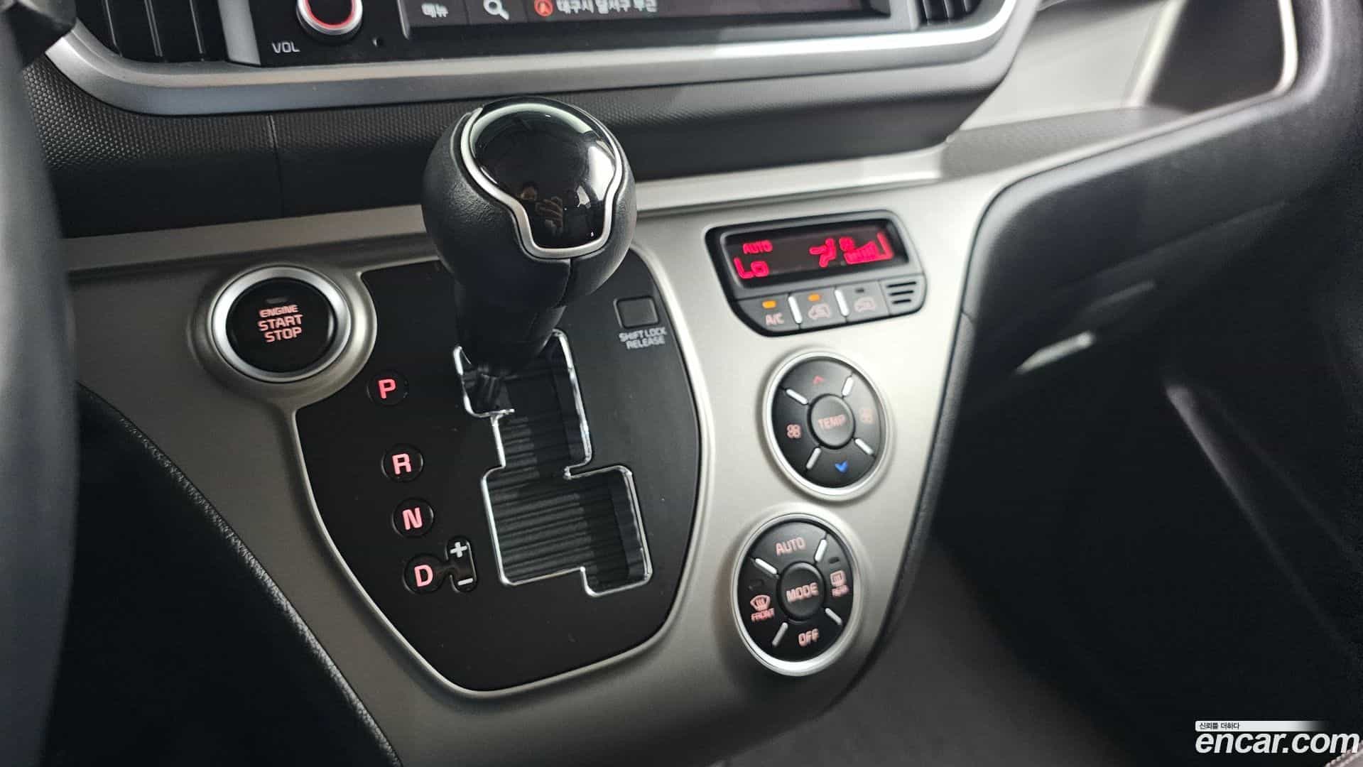 RAY Kia 2021.10-INNER-009
